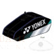 Yonex Pro Racket Bag 92426EX Black Silver