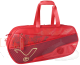 Victor BR5616CNY D Red