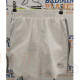 Dunlop Clubline Short Jongens Wit