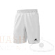 Adidas T19 Woven Short Heren Wit