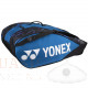 Yonex Pro Racket Bag 922212EX Fine Blue
