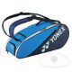 Yonex Active Racket Back 82226EX Blue Navy 2023