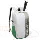 Yonex Club Backpack 52512EX White