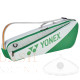 Yonex Club Racket Bag 52523EX White