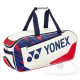 Yonex Expert Tournament Bag 02331WEX White Red