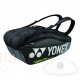 Yonex Pro Series Bag 9826 EX Zwart