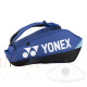 Yonex Pro Racket Bag 92426EX Cobalt Blue