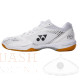 Yonex SHB 65 Z3 Lady White